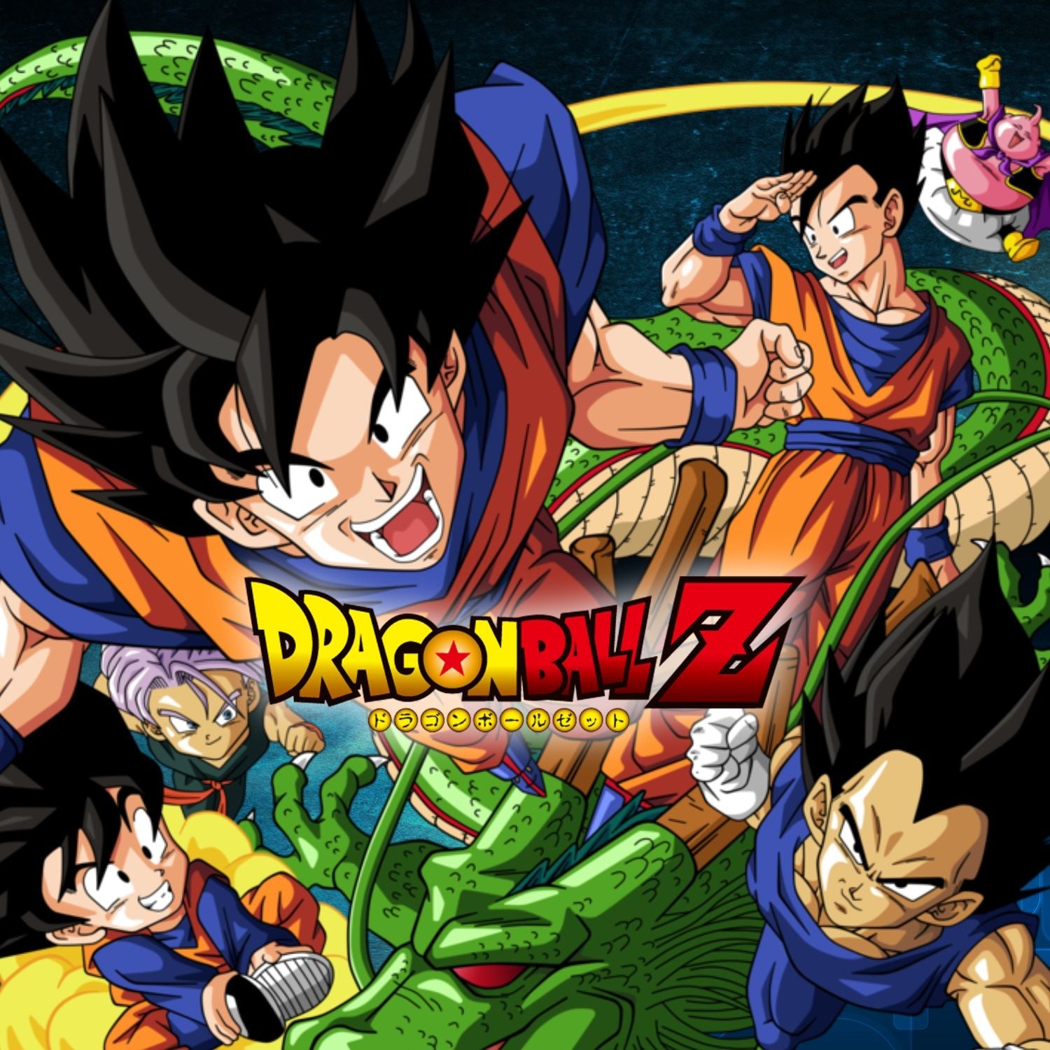 Dragon Ball Z