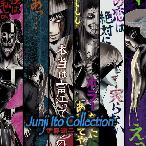 Junji Ito