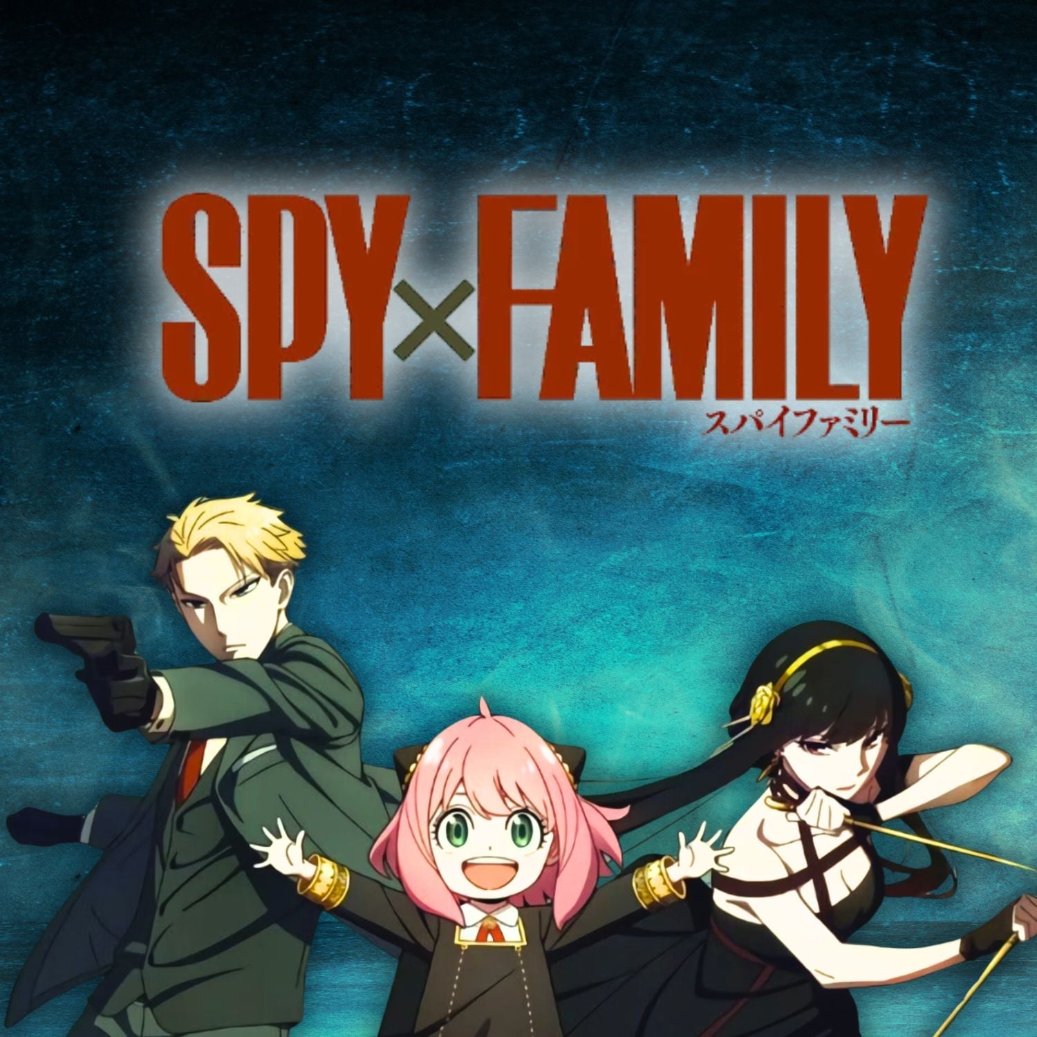 Spy X Family