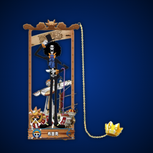 One Piece BROOK - Bookmark