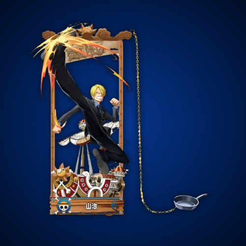 One Piece SANJI - Bookmark