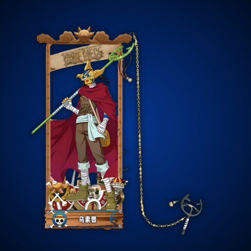 One Piece SOGEKING - Bookmark